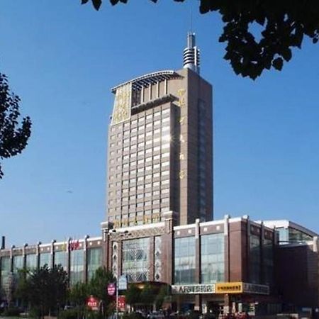 Milky Way Hotel 하얼빈 외부 사진